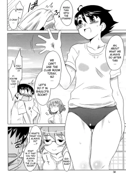 Page 59 of Anata Ga Fureru Tabini - Whenever You Touch Me.