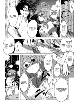 Page 81 of Anata Ga Fureru Tabini - Whenever You Touch Me.