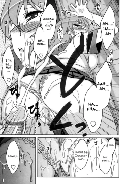 Page 90 of Anata Ga Fureru Tabini - Whenever You Touch Me.