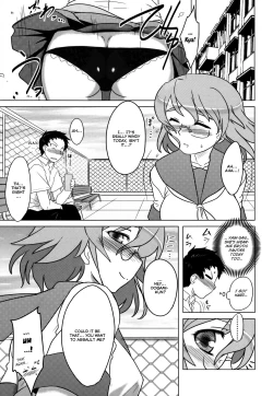 Page 92 of Anata Ga Fureru Tabini - Whenever You Touch Me.