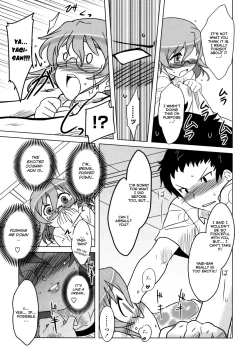 Page 98 of Anata Ga Fureru Tabini - Whenever You Touch Me.