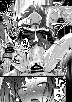 Page 29 of Isekai Shoujo no Seijijou