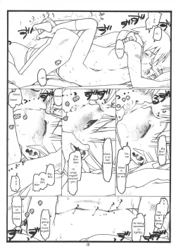 Page 18 of Yume De Kiss x 3