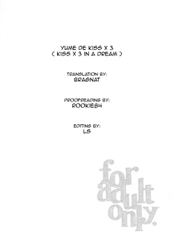 Page 2 of Yume De Kiss x 3