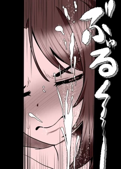 Page 32 of Kanzen Muteki Karate Musume, Buzama ni... Haiboku! 2