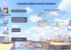 Page 43 of Kono Atatakasa o Shitte Shimatta. | I have known your warmth.