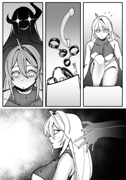 Page 3 of Neri X ERB