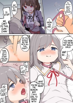 Page 2 of Yuujin o Ore no koto ga Daisuki na Onna no Ko ni Kaihen shitara Yandere-ka shite Ore Made Onna no Ko ni sareta Ken | How I was Turned Into a Girl by a Friend Whom I turned into a Chick Who's Madly in