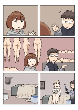 Page 28 of Sissy Life ch.1~12 -