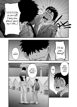 Page 38 of Ookikute Kowai kedo Kono Karada de Uketometai | I May Be Big and Scary, but I Want You to Accept Me the Way I am