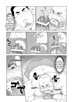 Page 10 of Oyaji no Kakusei | Dad’s Awakening