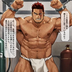 Page 5 of 炎のヒーロー捕縛してみた 1-6