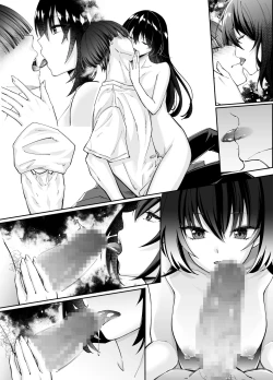 Page 65 of Zubunure no Nekokei Gal o Hirotta node Ie de Kau Koto ni Shimasu