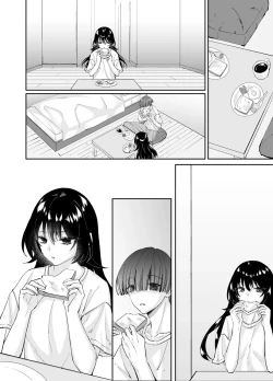 Page 73 of Zubunure no Nekokei Gal o Hirotta node Ie de Kau Koto ni Shimasu