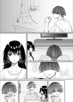 Page 74 of Zubunure no Nekokei Gal o Hirotta node Ie de Kau Koto ni Shimasu