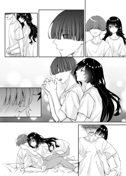 Page 76 of Zubunure no Nekokei Gal o Hirotta node Ie de Kau Koto ni Shimasu