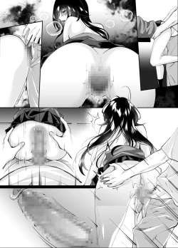 Page 86 of Zubunure no Nekokei Gal o Hirotta node Ie de Kau Koto ni Shimasu