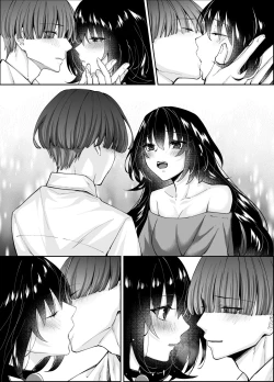 Page 96 of Zubunure no Nekokei Gal o Hirotta node Ie de Kau Koto ni Shimasu