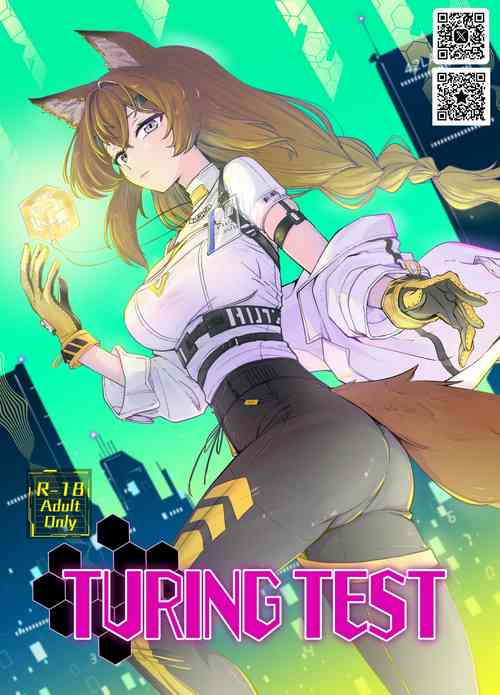 Download 【sgnfleen】【チューリング本】TURING TEST【成人向け】