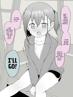 Page 10 of Aniki no Kanojo ni Naru, Onnanoko ni Nacchatta Otouto. 3 | How The Little Brother Who Turned Into A Girl Became His Big Brother's Girlfriend 3