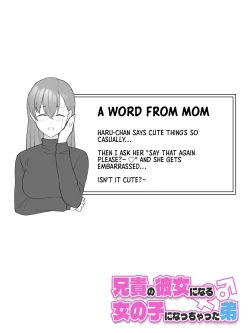 Page 46 of Aniki no Kanojo ni Naru, Onnanoko ni Nacchatta Otouto. 3 | How The Little Brother Who Turned Into A Girl Became His Big Brother's Girlfriend 3