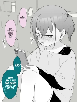 Page 76 of Aniki no Kanojo ni Naru, Onnanoko ni Nacchatta Otouto. 3 | How The Little Brother Who Turned Into A Girl Became His Big Brother's Girlfriend 3