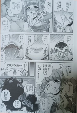 Page 4 of Hikari no Hara x Bara - SPARKLE THE HARABARA