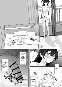 Page 16 of Seiyoku ni Maketa Natsu Futanari Shoujo to Noukou Nama Sex