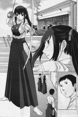 Page 134 of Men's YOUNG Special IKAZUCHI Volume 02