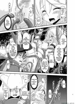 Page 15 of Tales of Phallus Vol. 7