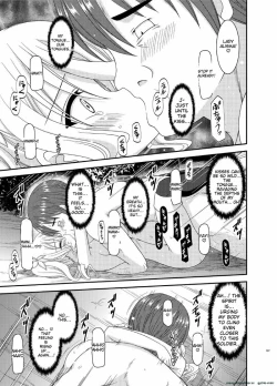 Page 29 of Tales of Phallus Vol. 7