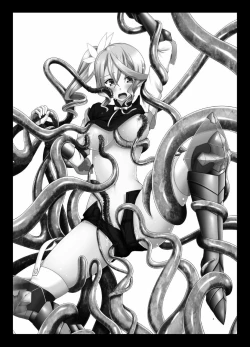 Page 3 of Tales of Phallus Vol. 7