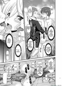 Page 41 of Tales of Phallus Vol. 7