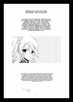 Page 4 of Tales of Phallus Vol. 7