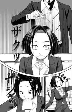 Page 6 of Joushiki Kaihen Saimin Time Card | 常识改变，催眠考勤卡