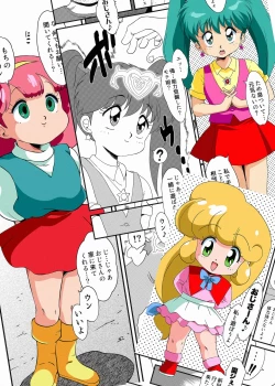 Page 66 of Ashi Damashii