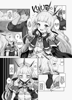 Page 3 of Cagliostro to Himitsu no Renkinjutsu II | Cagliostro and the Mysterious Alchemy 2