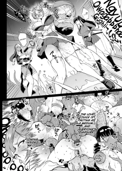 Page 7 of Taimabu S4 Gesuidou Hen 5-2