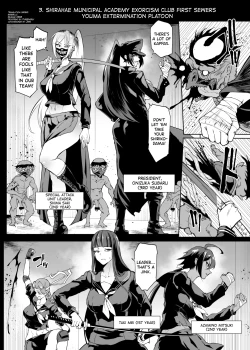 Page 2 of Taimabu S4 Gesuidou Hen 3
