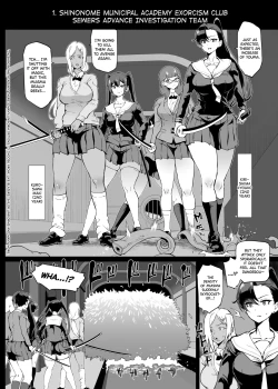 Page 6 of Taimabu S4 Gesuidou Hen 1