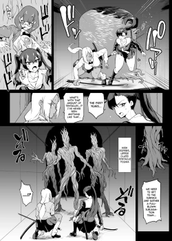 Page 7 of Taimabu S4 Gesuidou Hen 1