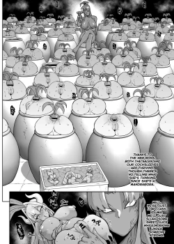 Page 5 of J○ Taimabu S3 Chokuchou Mandragora