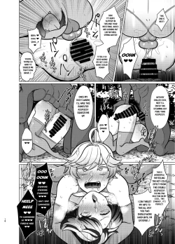 Page 17 of Honto ni Atta!? Saimin Seiibutsu | It Really Exists!? Hypnosis Artifact