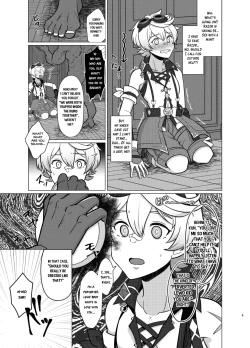 Page 4 of Honto ni Atta!? Saimin Seiibutsu | It Really Exists!? Hypnosis Artifact