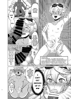 Page 5 of Honto ni Atta!? Saimin Seiibutsu | It Really Exists!? Hypnosis Artifact