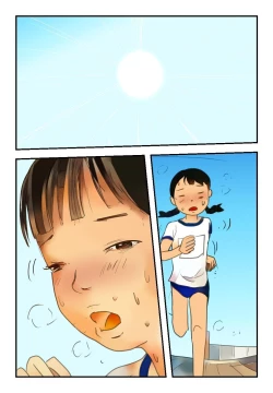 Page 4 of Kaiiku Souko no Tsubomi | Fucked in the P.E. Shed