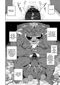 Page 29 of Seirei Rougoku Nyehiru| NIEHL in the Prison of Seminal Servitude