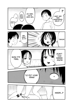 Page 16 of Oneetachi ga Ecchi na Koto Shite Kuru...! | My Sisters Do Lewd Things To Me...!