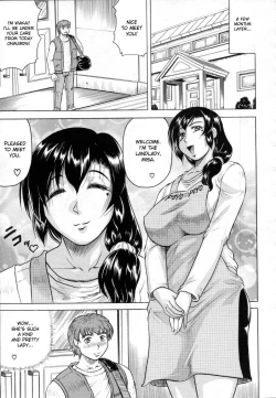 Page 107 of Une veve de la maison Ch.1-4