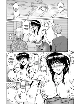 Page 130 of Hitozuma no Kao